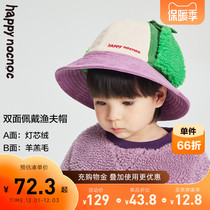 happy Nocnoc Children's Contrast Fisherman Hat Faux Lamb Wool Patchwork Autumn Winter Fashion Warm Reversible