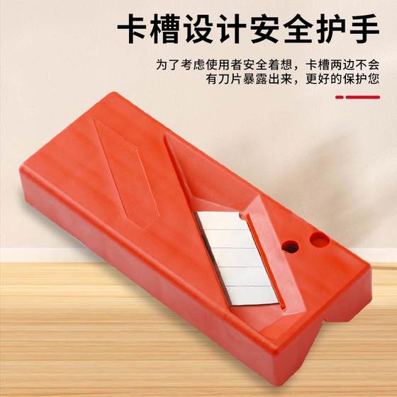 Chamferrator Drypamboard V 자형 45도 트리밍 나이프 이중 목적 직각 경사 8 형 꿰매는 특수 목공 행성 유물 Chamferrator Drypamboard V 자형 45도 트리밍 나이프 이중 목적 직각 경사 8 형 꿰매는 특수 목공 행성 유물