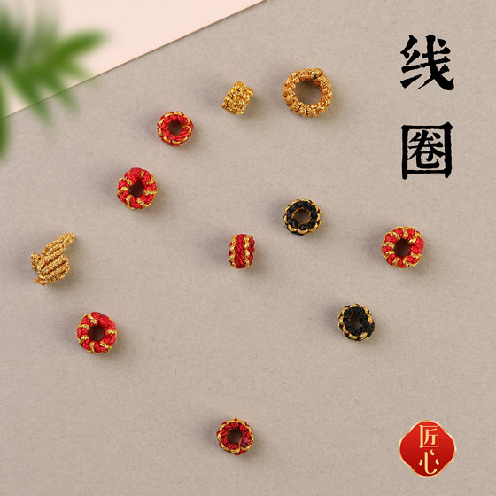 순수한 손으로 짠 반 새끼 브레이슬릿 비드 DIY 액세서리 수제 평평한 매듭 코일 멀티 컬러 고정 링 버클 순수한 손으로 짠 반 새끼 브레이슬릿 비드 DIY 액세서리 수제 평평한 매듭 코일 멀티 컬러 고정 링 버클