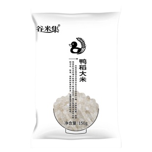 糯米150g/黑米150g/大米150g