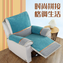 Light Extravagant Cheese Sofas Sofa Cover Mat Function Sofa Special Mat Genuine Leather Electric Head Etc Cabin All Season Sofa Cover Cushion
