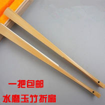 Su Gong folding fan Yuzhu rice paper fan Su Gong folding fan Ancient fan Ancient fan Custom fan De Yunshe folding