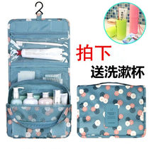 Shuffle Bag Type Bag Bag Travel Wash Bag Women Waterproof Men Wash Bag Portable Makeup Bag Cashier Bag Out Of Travel