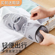 Travel Portable Slippers Summer Slippers Women Business Trip Hotel Portable Foldable Couple Bathroom Anti Slip Tug