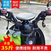 Electric car adhesive hook non-Hole front non-hole multi-function aluminum alloy hook trolley stroller stroller adhesive hook Universal