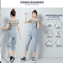 Strap pants womens small eight-point denim pants Womens Spring small size is high loose ins tide straight tube conjoined