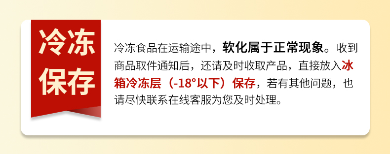 【主播推荐】大由大葱油饼家庭装