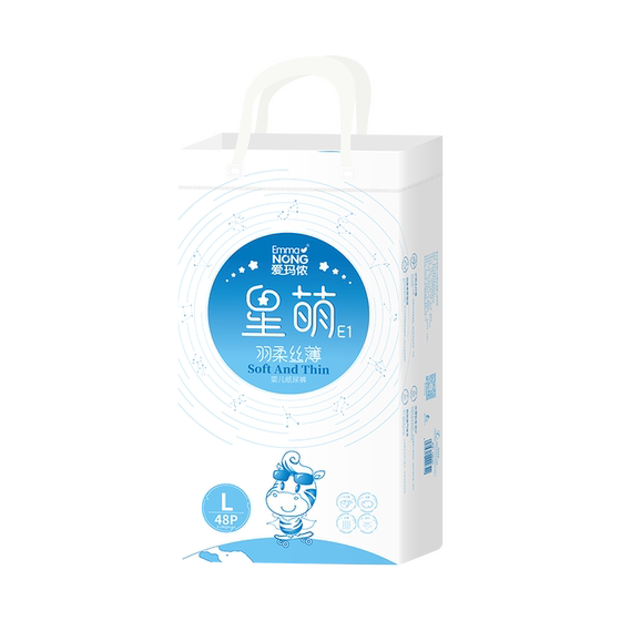 Emmanon Star Cute Baby Diapers 0.1cm Ultra-thin Breathable Dry Skin-friendly Soft Men and Women Baby Diapers Not Wet
Emmanon Star Cute Baby Diapers 0.1cm Ultra-thin Breathable Dry Skin-friendly Soft Men and Women Baby Diapers Not Wet
