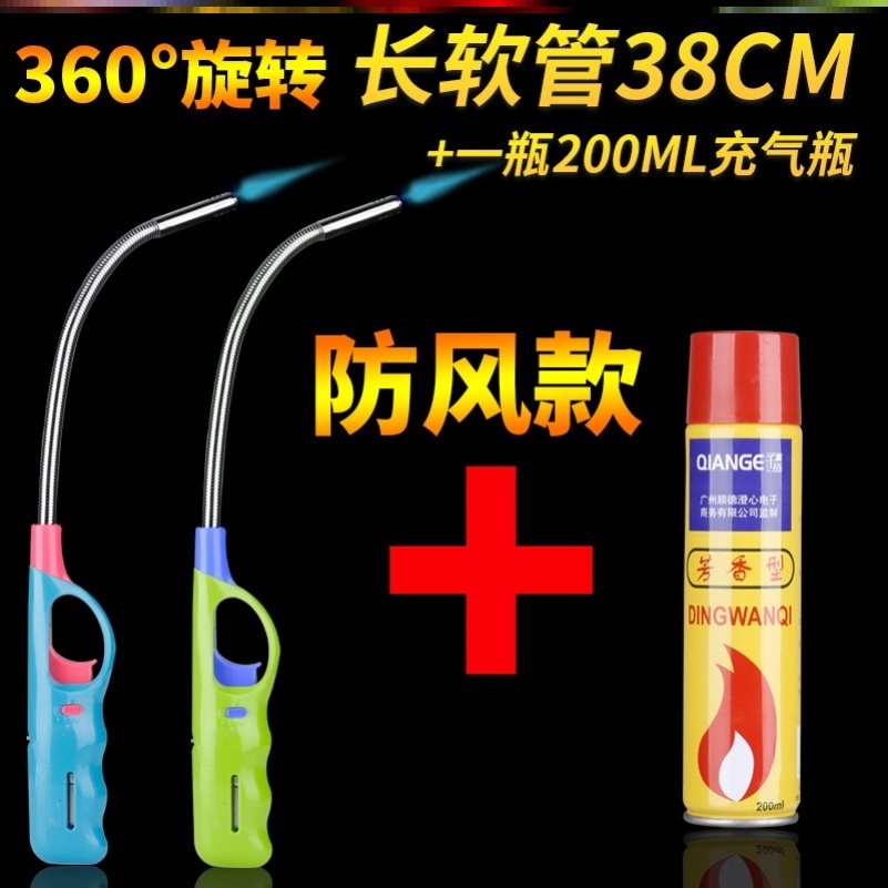 饭店打火机天然气烧烤神器长柄充气手持电子点火器防风家用长款脉 Изображение 1 饭店打火机天然气烧烤神器长柄充气手持电子点火器防风家用长款脉 Изображение 1