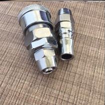 Air pump accessories Daquan ordinary pneumatic C- type quick joint PU pipe joint SP30 40 male female assembly