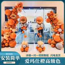 ins net red small red book aima orange balloon chain store qing opening event party creative arrangement decorative items