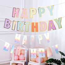 Birthday Party Labanner Scene Background Wall Dress Dress Banner Arrangement Banner Decorate Banner Color Banner Room Hanging Accessories