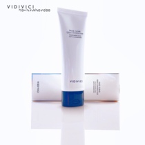 The chief authorized Korean Vidivici goddess silk foam facial cleanser to clean moisturize and moisturize mild facial cleanser