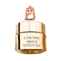 China Free Sun LANCOME Lancome Jing Pure Yan Huanliang Eye Cream 20ml Set of Boxes Disassembled and Sold Formalized with Boxes of Anti-wrinkle