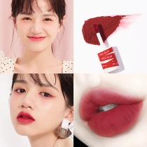 New color INTOYOU Actress into You matt Matt Light Sweet Syrup Air Lip Clay Lip Glaze 08em23