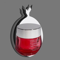 (China Free Day) Estee Lauder Fresh and Bright Nutrition Red Pomegranate Day Cream Night Cream 50ml Day Night Cream Set