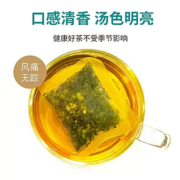 【药都八方】菊苣栀子养生茶120g[5元优惠券]-寻折猪