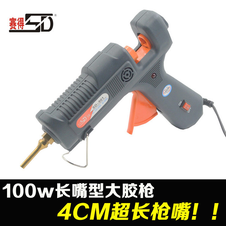 Germany and Japan imported Bosch Saide brand long gun nozzle 100w hot sol gun 11mm hot melt glue stick special extension