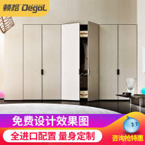 Donge whole house furniture wardrobe custom modern whole push-pull door walk-in wardrobe package home decoration
