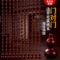 Round bead mahogany gourd bead curtain home partition living room toilet entrance hanging curtain curtain dissolve door to door without punching holes