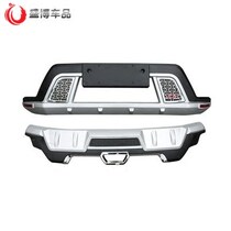 15-18 Geely Vision X6 original bumper bumper modification original front and rear bumper x6 special protection