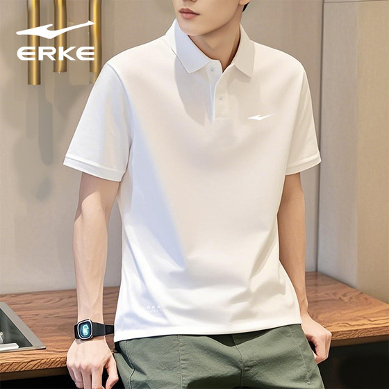 Hongxing Erke POLO shirt men's 2025 new short-sleeved T-shirt breathable casual lapel top men's t-shirt men's clothing
Hongxing Erke POLO shirt men's 2025 new short-sleeved T-shirt breathable casual lapel top men's t-shirt men's clothing