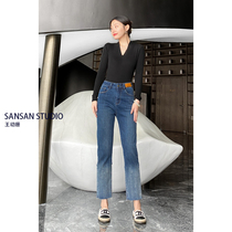 (clear bin deposit) Straight-barrel jeans female high waist and slim fit for thin spring and summer 2022 thin 90% smoke pipe pants