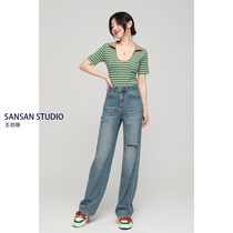 Wang Yushans hole jeans female loose and sagged 2023 spring and autumn tug tumble pants are thin and high waist pants