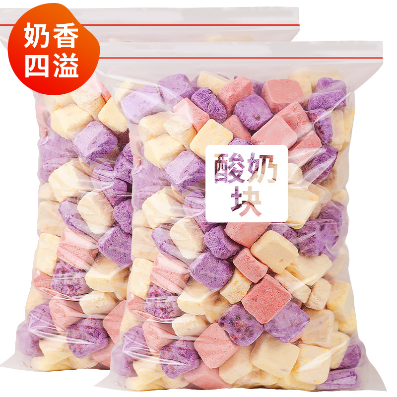 Freeze-dried yogurt fruit pieces probiotics Solid fruit Children's baby net red fruit proline casual 500g casual snacks