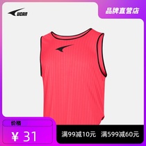 UCAN Ruike group purchase group vest adult team training vest against vest has childrens clothing