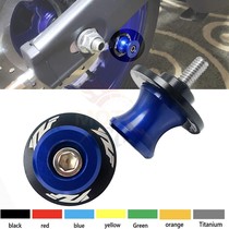 Apply Yamaha YZF R1 R3 R6 R125 600R 750R modified accessories to start screws