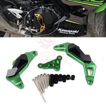 Apply KAWASAKI Kawasaki Ninja 400 modified accessories for engine anti-fall cover protection block