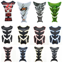 Motorcycle General fuel tank sticker sticker Horizon small ninja body 3D personality fish bone sticker waterproof sticker