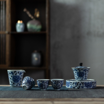Retro blue and white porcelain Zen Lotus Kung Fu tea set Household cover bowl Ceramic tea pot Office tea drinking set