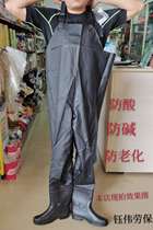 Sewing pants half-thick waterproof wear-resistant water pants rain shoes one-piece male leather fork catching fish protective clothes