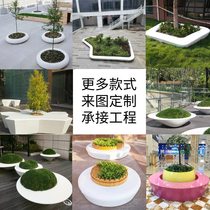 FRP tree pool bench FRP seat Mall Park landscape leisure chair creative special shape outdoor can be customized
