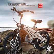 New Kids Bike Boy Baby Bike 2-5-6 years old baby stroller little girl middle boy bike