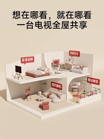 노스 아크 플로어 TV 스탠드 탈착식 휠 37-86 인치 만트라 워커 TV 카트 FS350 노스 아크 플로어 TV 스탠드 탈착식 휠 37-86 인치 만트라 워커 TV 카트 FS350