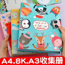 A4 Certificate collection book Honor childrens painting album Work storage book Kindergarten growth book Pocket collection book