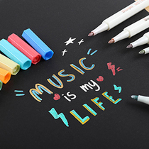 Color creative 12-color metal pen growth book Handmade decoration material accessories diy album Graffiti painting tool