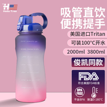 Oversized fitness tritan sports outdoor 3000 mL large water cup with straw explosion proof cup water bottle Mens