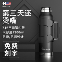 316 stainless steel insulation pot large capacity 1000ml outdoor car kettle travel kettle oversized thermos cup