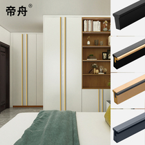 Customize a wardrobe to the top pull the hand simple cabinet door to the top with a long strip to pull the hand black Nordic general door handle