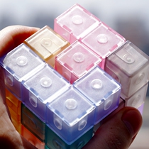 Ziyi Magnetic Building Masso Cube 3-order Childrens Beginners Yi-Yi Brain Toys