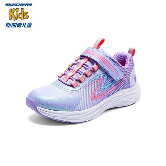 Skechers Skechers Girls Fashion Casual Sports Shoes Velcro Lightweight Comfortable Running Shoes 303920L
Skechers Skechers Girls Fashion Casual Sports Shoes Velcro Lightweight Comfortable Running Shoes 303920L