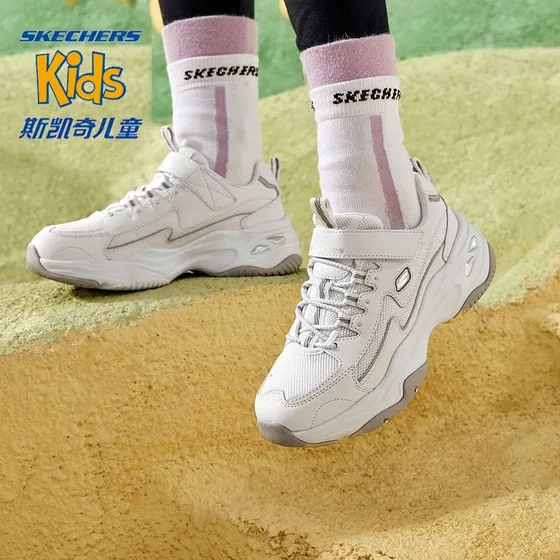 SKECHERS Sky Genuine Children's Shoes Black and White Daddy Shoes Autumn and Winter Lightning Male Grand Big Big Big Big Big Big Big Big Big Big Big Big Big Big Big Big Big Big Big Big Big Big Big Big Big Big Big Big Big Big Big Big Sports Shoes
SKECHERS Sky Genuine Children's Shoes Black and White Daddy Shoes Autumn and Winter Lightning Male Grand Big Big Big Big Big Big Big Big Big Big Big Big Big Big Big Big Big Big Big Big Big Big Big Big Big Big Big Big Big Big Big Big Sports Shoes