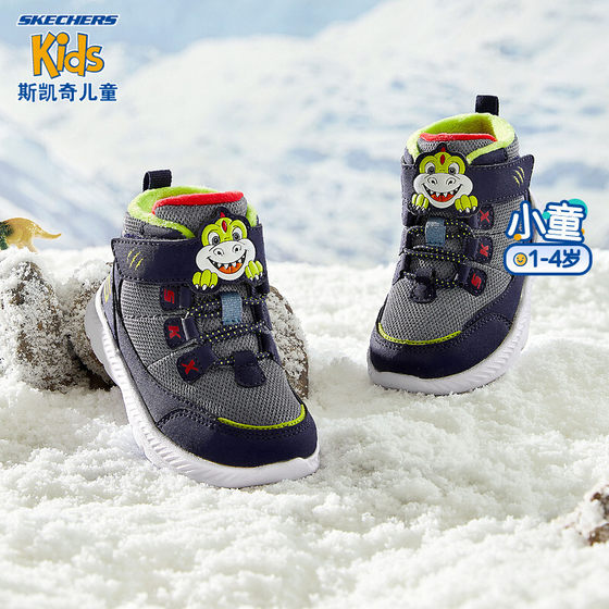 SKechers Animal Head Men's and Girls' Shoes Winter Style Fleece Warm Snow Boots 407307N SKechers Animal Head Men's and Girls' Shoes Winter Style Fleece Warm Snow Boots 407307N