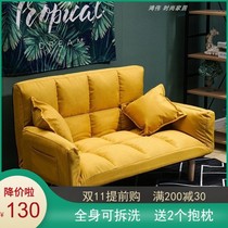 Slowly Sofa Simple small family living room Double modern economy Tatami folded bedroom balcony sofa bed