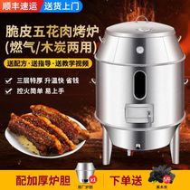 Charcoal Grilled Duck Oven Commercial 80 90 Gas Fired Duck Roast Chicken Oven Stainless Steel Barbecue Grill Double coaster