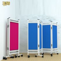 Beauty push-pull mobile folding screen sanitary room with wheel medical type compartment separating starter cloth art partition wall